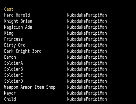 Fully Voiced Crap RPG - 作品