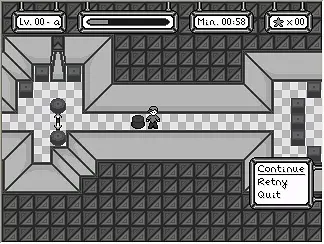 Brainiac - الشاشات