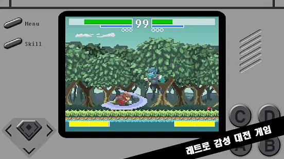 Mainkan Pixel Fighter