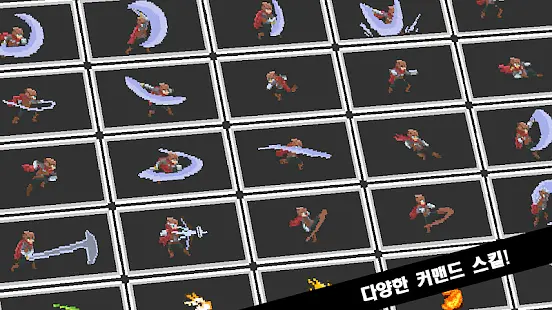 Pixel Fighter - Gambar