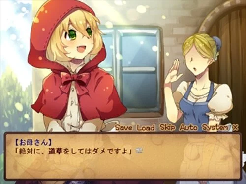 Играть в オオカミと赤ずきん