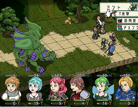 ライフワン- lifeOne - Zrzuty ekranu