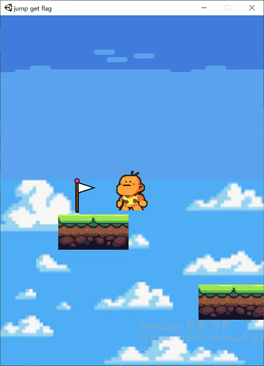 Jump get flagをプレイする