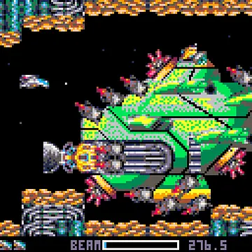 R-type - Afbeeldingen
