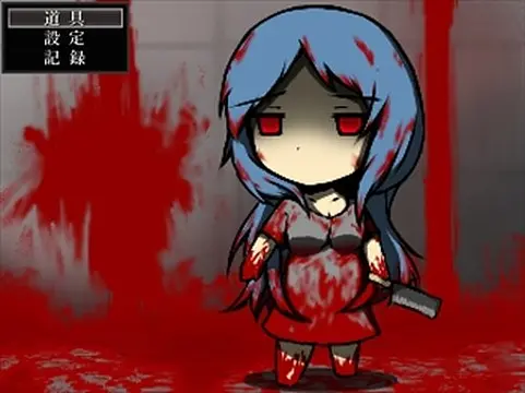 — 奈落 — - Imagens