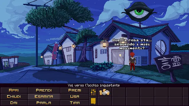 Unfortunately Ninja  - Images