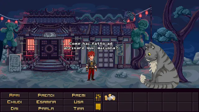 Unfortunately Ninja  - 이미지