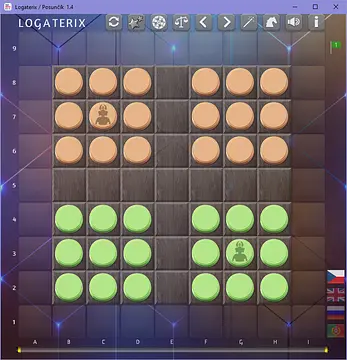 Logaterix - الشاشات