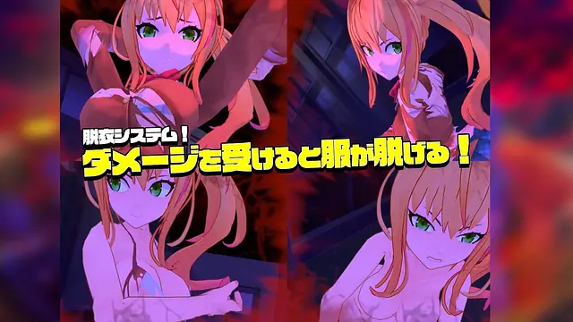 GirlAndChainsaw (JP/EN) - Imagens