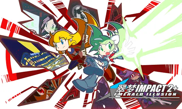 E.I. Impact 2 - Mga piktur