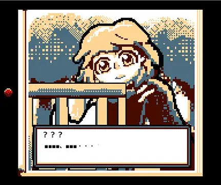 ワンバウONE - หน้าจอ