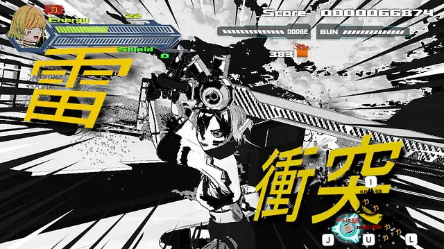 JET Aicko - หน้าจอ