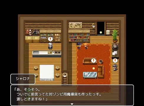 廻るジョーカー! - Imagens