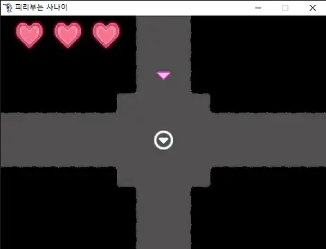 피리부는사나이 - 作品