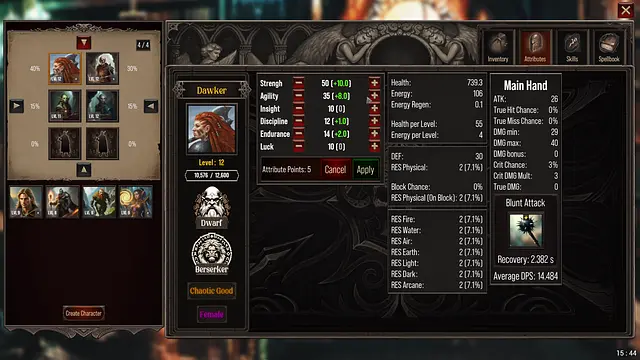 Titans of the Past - Zrzuty ekranu