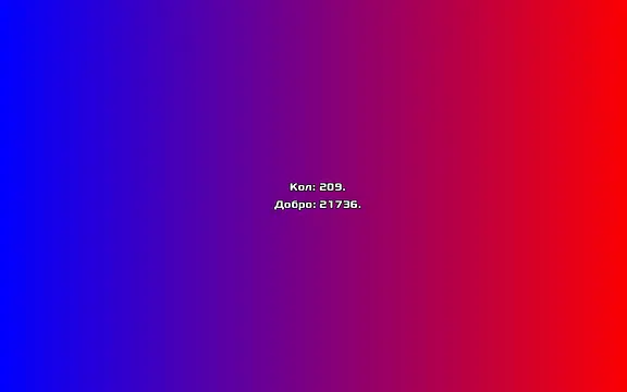 Main Притиснувањо од миша.