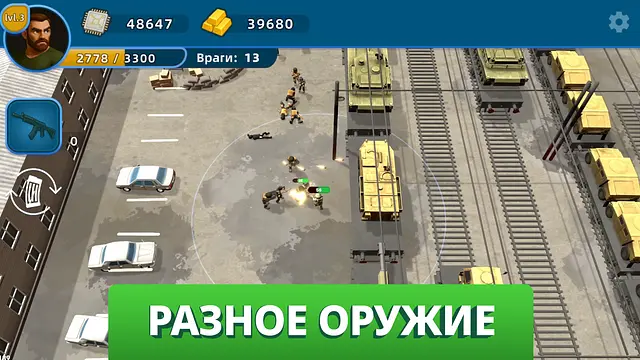 Битва за своих - Στιγμιότυπα