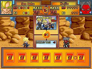 Dragon Ball U.S.D. - Imágenes