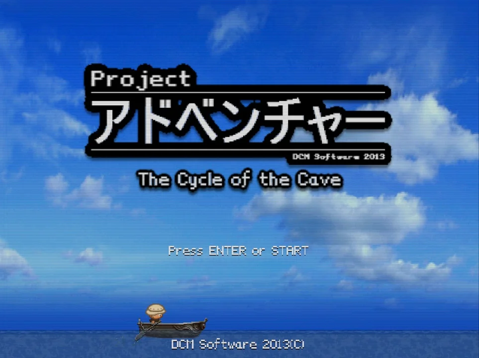 Грати в Proj Adventure Game