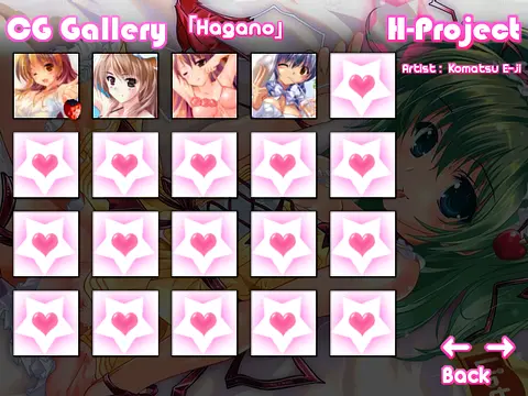 ★ H-Project 2.0 - Skärmdumpar