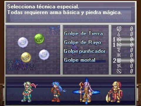 La leyenda Heroen - Screenshots