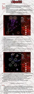เล่น TDA Eastern Phantasm