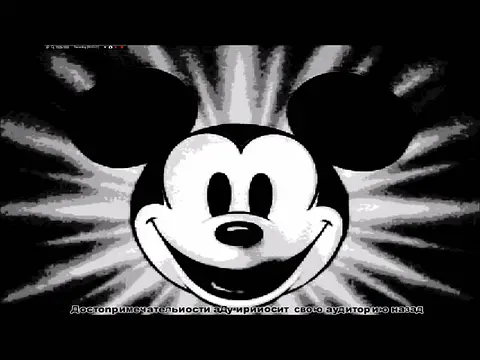 Really Happy Mouse - Zrzuty ekranu