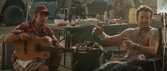 Trivial Movies - Скріншоти