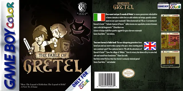 The Fable of Gretel - الشاشات