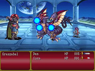 Dragon Slayer Gaiden - Imagens