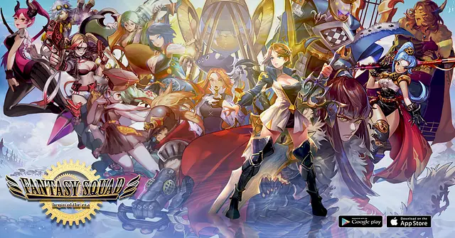 Fantasy Squad - หน้าจอ