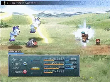 Overdrive - หน้าจอ