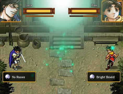 Suikorunes II - Zrzuty ekranu