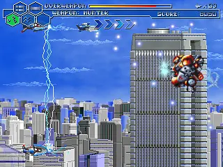 Legendary Wings - الشاشات