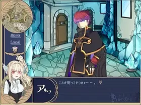 Adelgeia-アデルゲイア - تصاویر