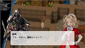 เล่น 魔王の城とキアラ姫