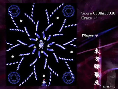 Speel Touhou Danmaku Arena