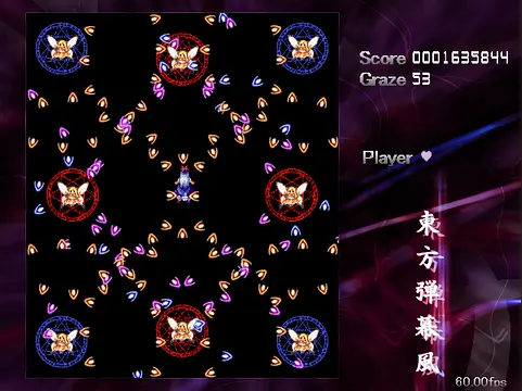 Touhou Danmaku Arena - Afbeeldingen