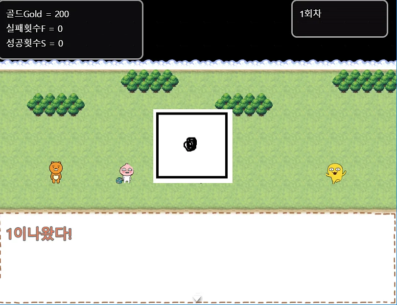 Spela DICE ADVENTURE snackpa